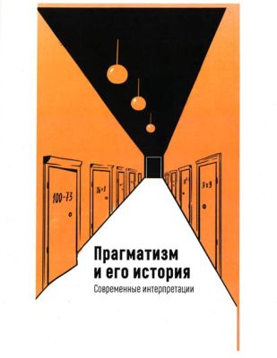  Voronov: Masterclass in Personal Efficiency - Unlocking Time's Secrets through the Lens of Russian Pragmatism!